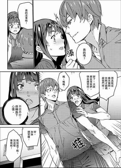 第139页图
