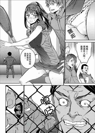 第143页图