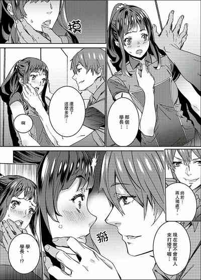 第147页图