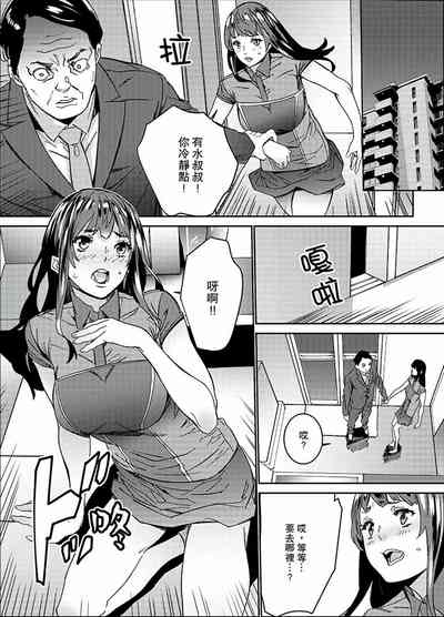 第159页图