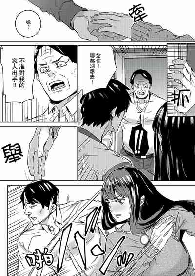 第187页图