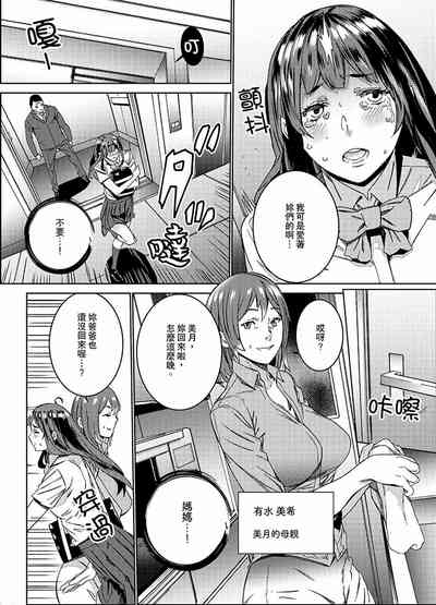 第19页图