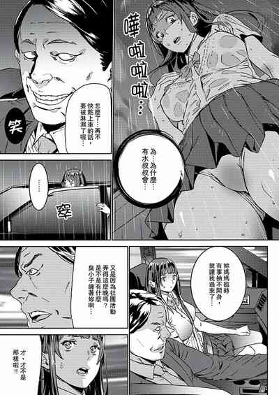 第23页图