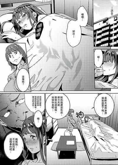 第35页图