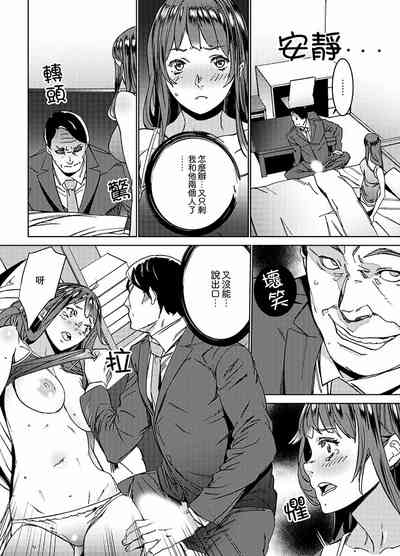 第47页图