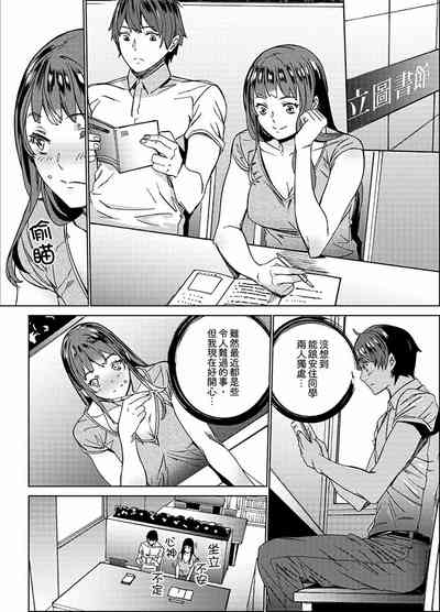 第59页图