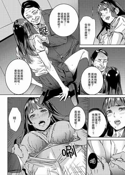 第7页图
