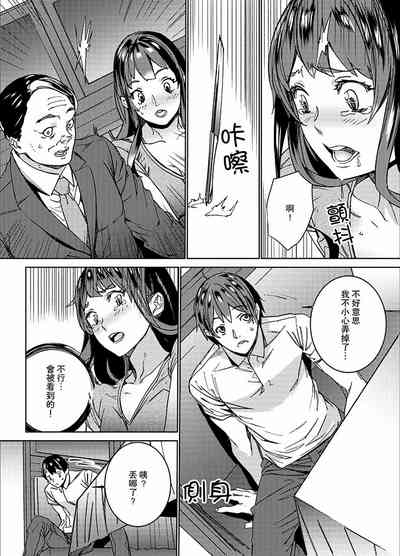 第91页图