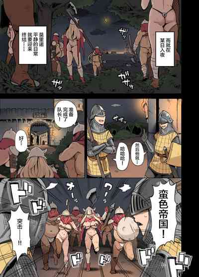 第3頁圖