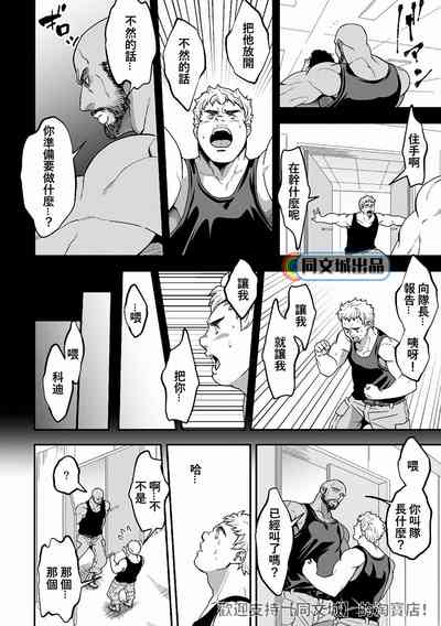 第15頁圖