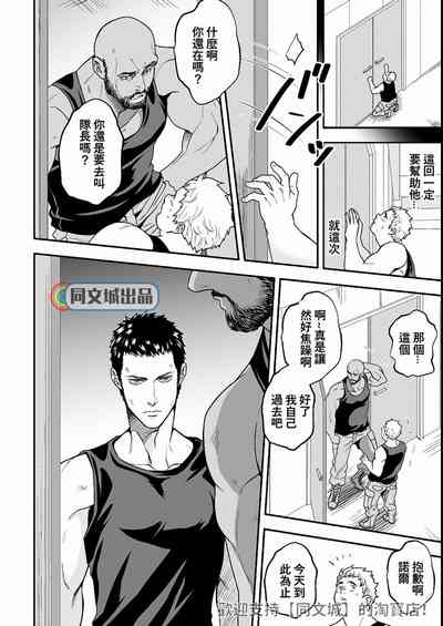 第27頁圖