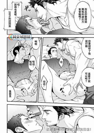 第31頁圖