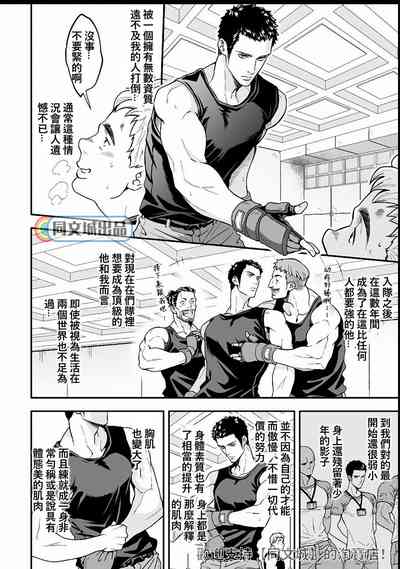 第3頁圖