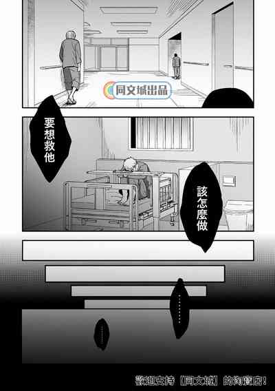 第43頁圖