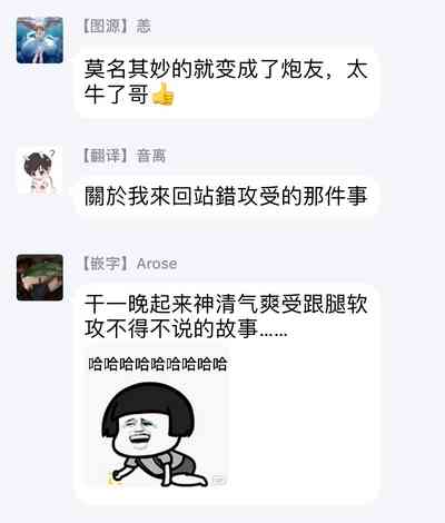 第35頁圖