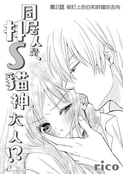 第27页图