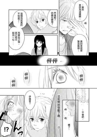 第43页图