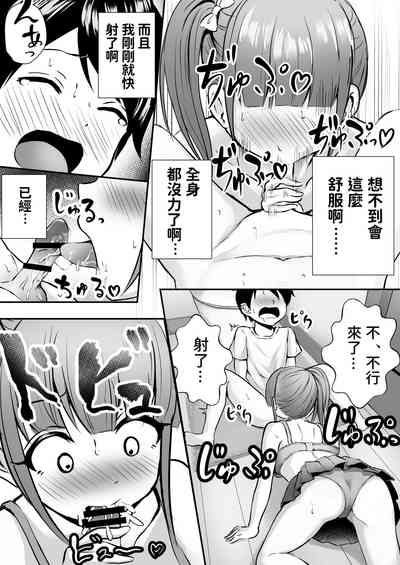 第11頁圖