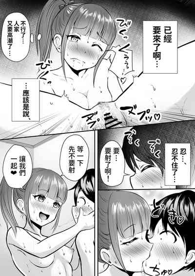 第23頁圖