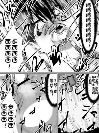 第15页图