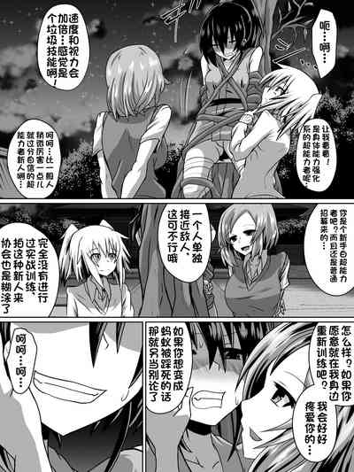 第3页图