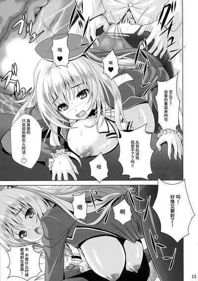 第15頁圖