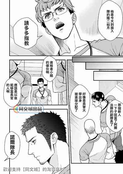 第15页图