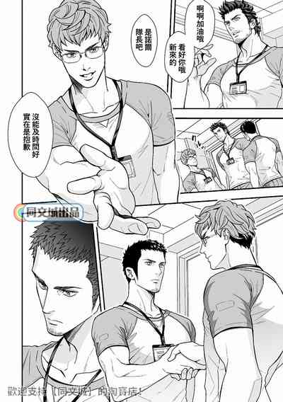 第27页图