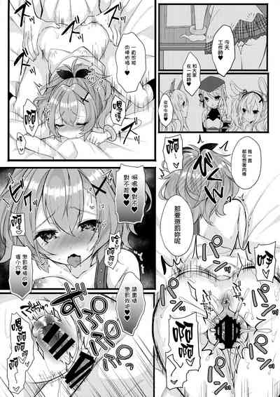 第15頁圖
