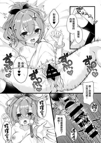 第19頁圖