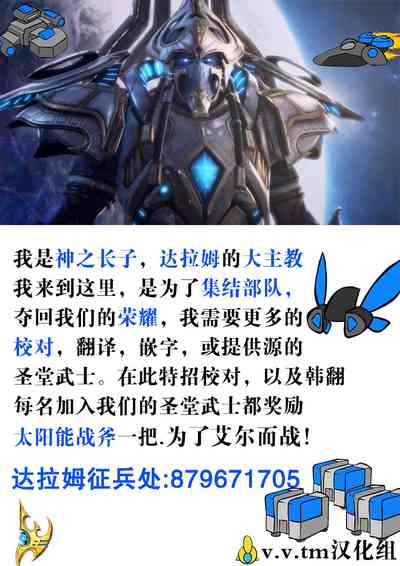 第27頁圖