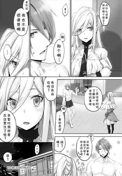 第23页图