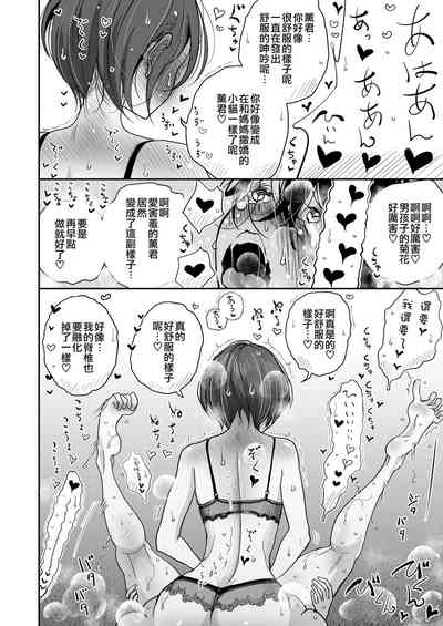 第147頁圖