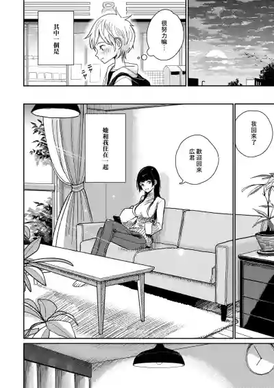 第159頁圖