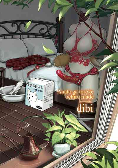 第199頁圖