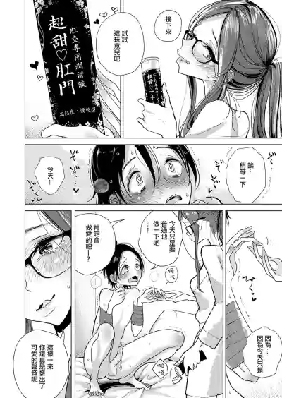 第19頁圖