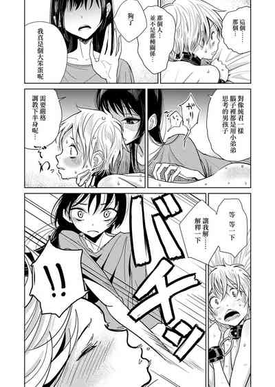 第31頁圖