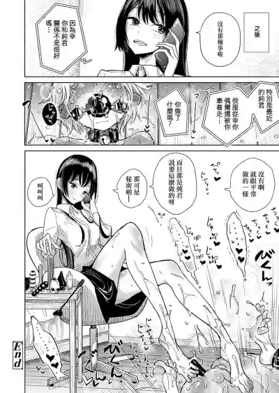 第51頁圖