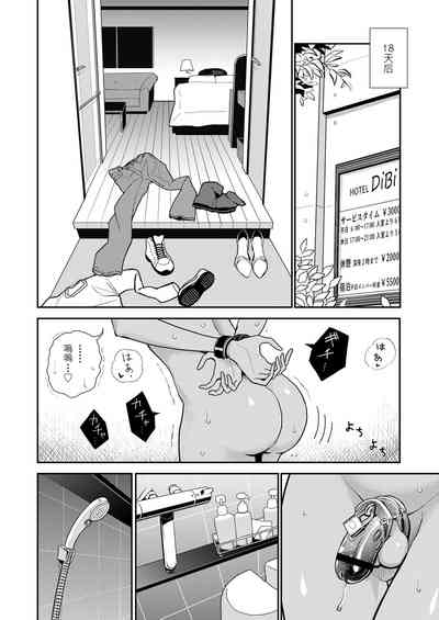 第95頁圖