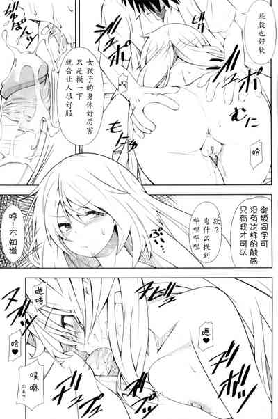 第15页图