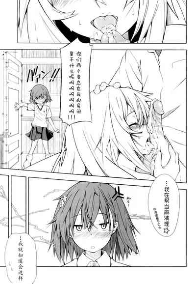 第27页图