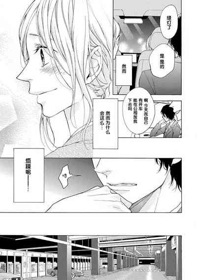 第27頁圖