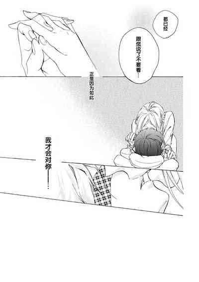 第43頁圖