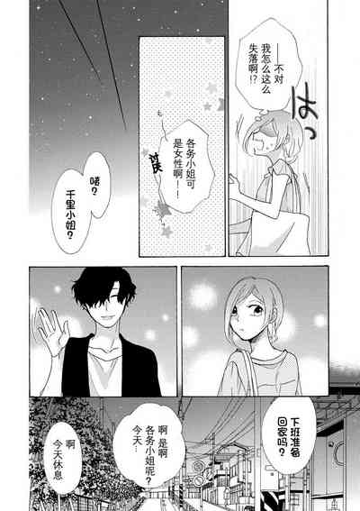 第15页图