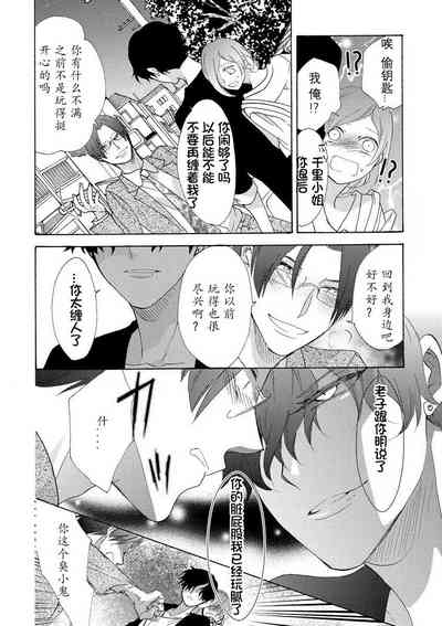 第19页图