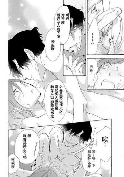 第31页图