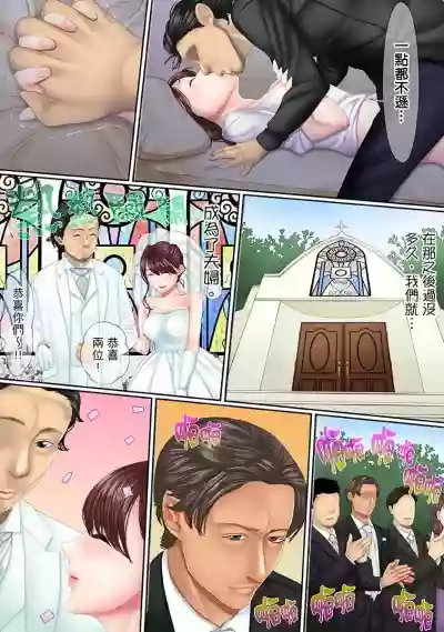 第11页图