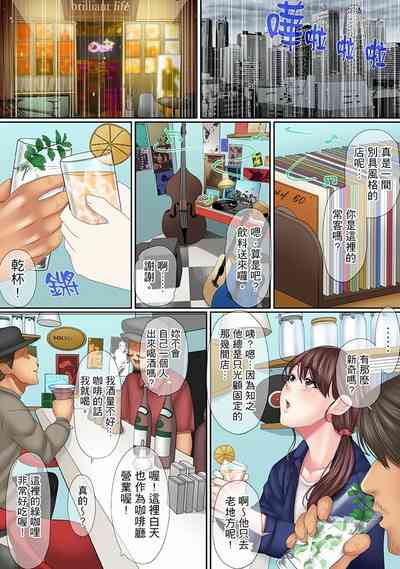 第155页图