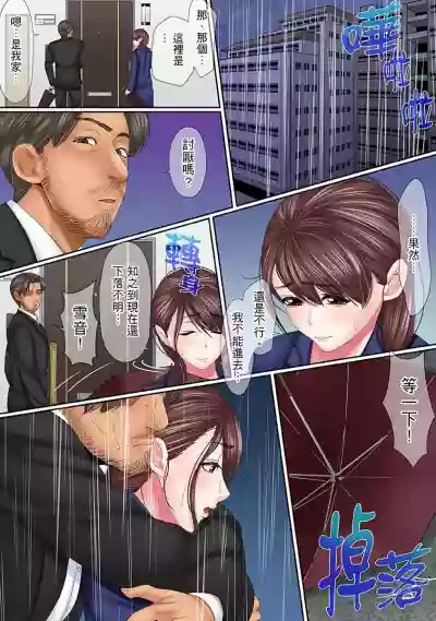 第159页图