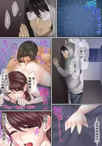 第167页图